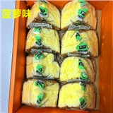 *咪可淇草莓味奶酪面包