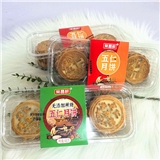 *常昌鲜五仁月饼508g