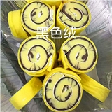 透明盒-丰焙黑丝绒奶油卷糕