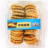 透明盒-涿记核桃桃酥{冀德府}