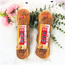*盛唐夹心软麻花 蛋黄味