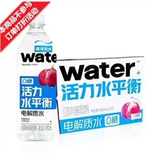 果子熟了 活力水平衡电解质 红提味910ml*12瓶