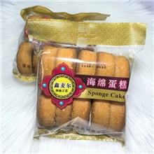 *鑫麦尔海绵蛋糕