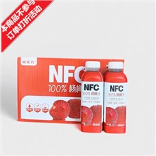 益正元 杨梅汁500ml*15瓶