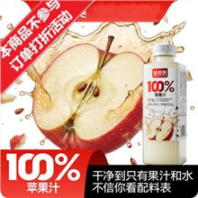 酷倍爽 苹果汁500ml*15瓶