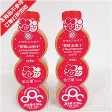 念三里 草莓山楂汁500ml*20瓶