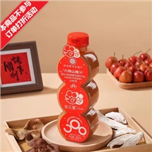 念三里 六物山楂汁500ml*20瓶