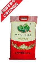 磨盘山 5kg 优选长粒香【真空】