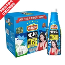 特价欢乐家 椰子汁1.25kg*6瓶 生产日期2月