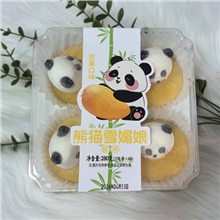 *芒果味雪梅娘4枚熊猫280克【伊豆叮】