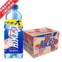 脉动 桃子味1L*12瓶