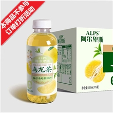 阿尔卑斯 柚子乌龙茶500ml*15瓶
