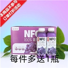 益正元 NFC葡萄汁500ml*15瓶 每件多送1瓶