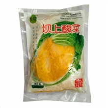 *坝上酸菜【整棵】