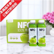 益正元 NFC苹果汁500ml*15瓶