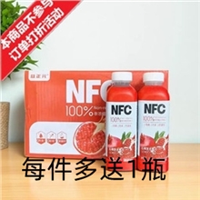 益正元 NFC石榴复合果汁500ml*15 每件多送1瓶