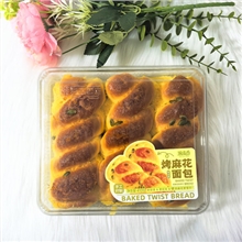 瀚麦香南瓜味烤麻花410g