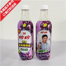 珍珍 巨峰葡萄味520ml*15瓶