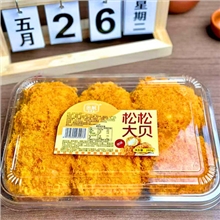 *忠航肉松大贝280g