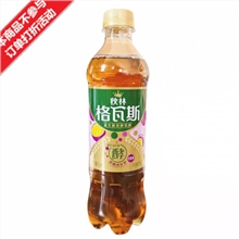 秋林格瓦斯 百香果450ml*15【每件送3瓶】