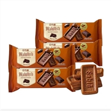 *莎布蕾 黄油曲奇80g（巧克力）