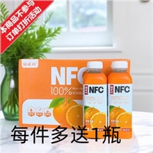 益正元 NFC橙复合果汁500ml*15瓶 每件多送1瓶