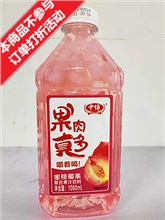 中博 蜜桃椰果1L*10瓶