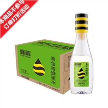 蜂解 青金桔蜂蜜水360g*6瓶