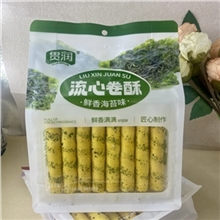 *贯润 流心卷酥188g（鲜香海苔）