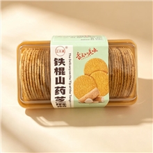 *江小萌 铁棍山药芝麻煎饼400g（26年8月上架）