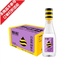 蜂解 百香果蜂蜜水360g*6瓶